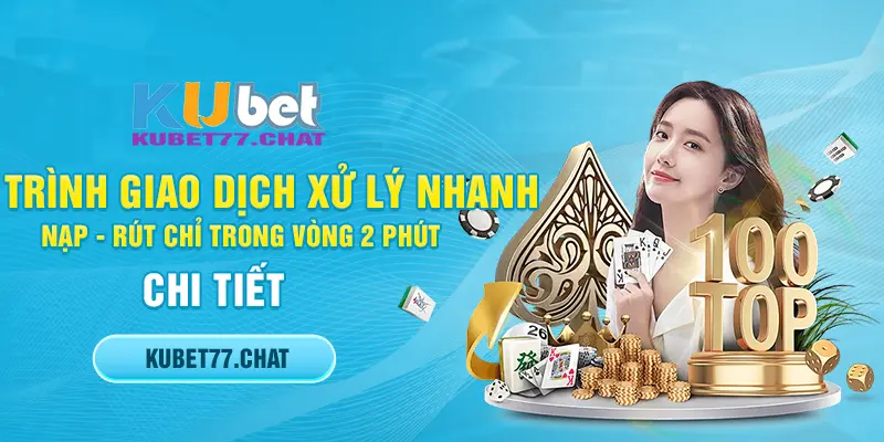 Quá trình giao dịch xử lý nhanh